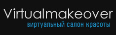 Виртуальный Салон Красоты онлайн Виртуальный Салон Красоты онлайн