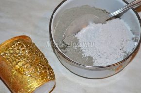 каркас 3